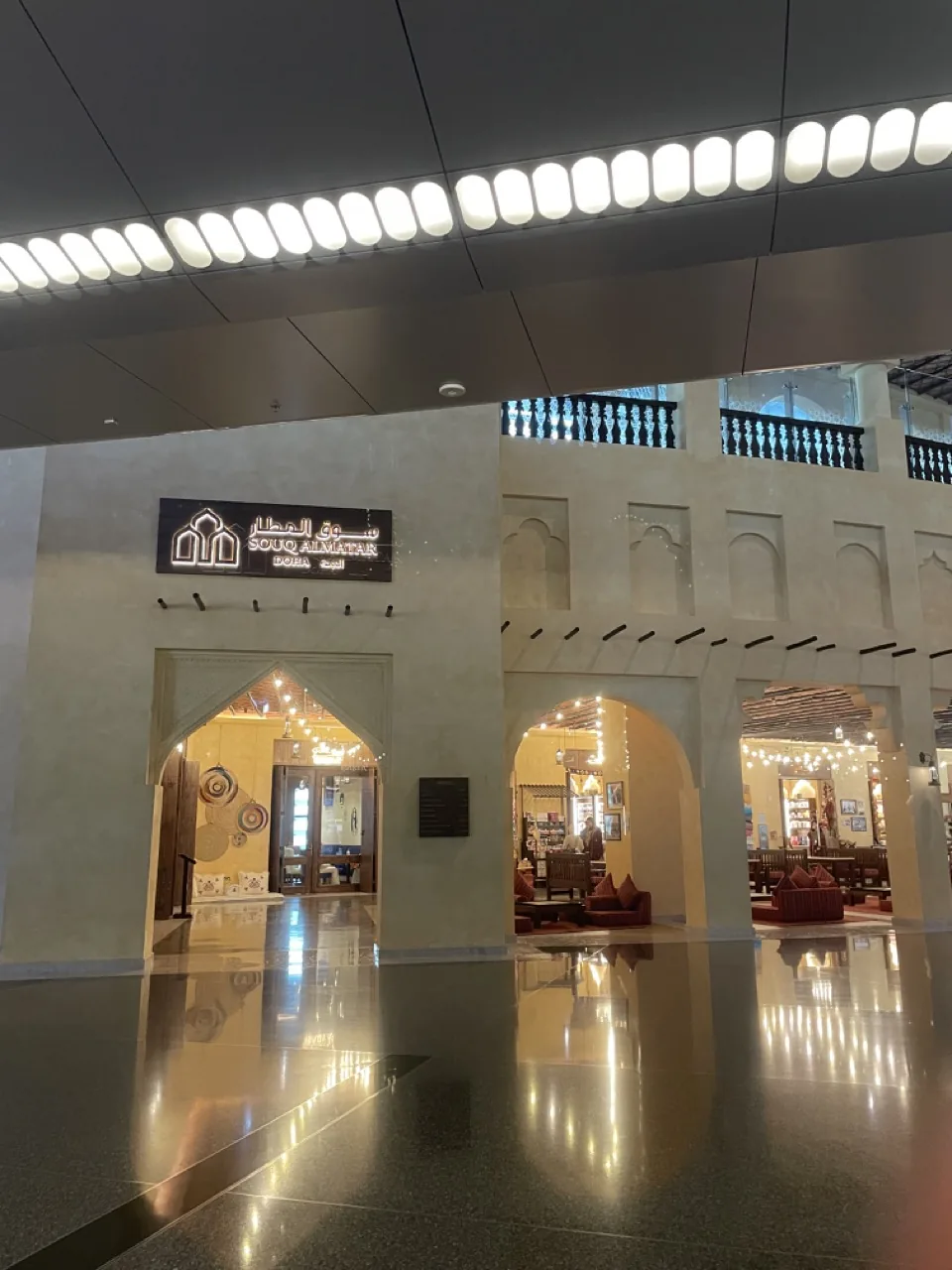 Aeroporto de Doha: Uma Experiência no Catar